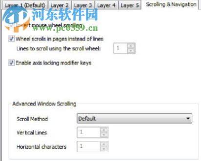 X-Mouse Button Control中文绿色版 2.18.8 最新汉化版