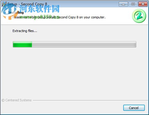 文件备份软件(Second Copy)下载 附注册码 8.0.20.0 免费版