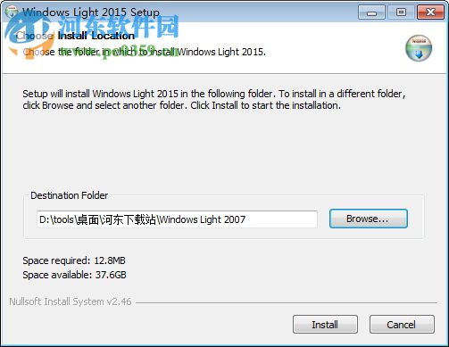晨光读屏下载 2018 最新版