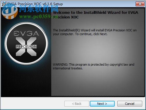evga precision xoc(evga超频软件) 6.2.7 官方版