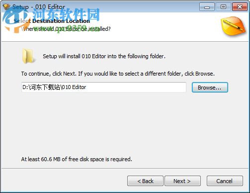 吾爱010 Editor 64位下载