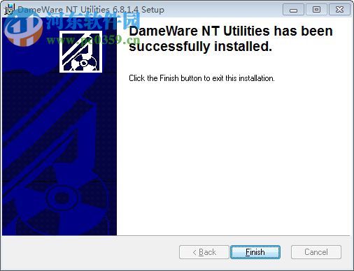 dameware10中文版下载(附汉化补丁) 10.0.0.372 免费版