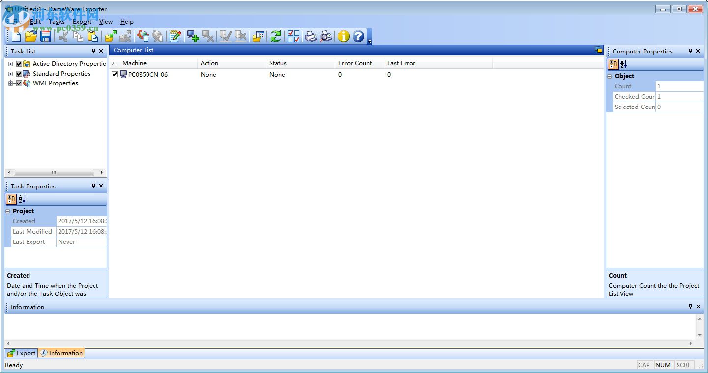 dameware10中文版下载(附汉化补丁) 10.0.0.372 免费版