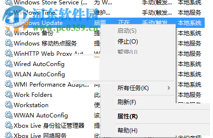 Windows10自动更新 1.0 免费版