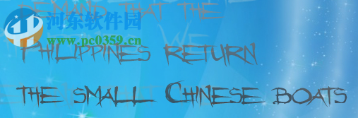 BeautifulES Font 免费版