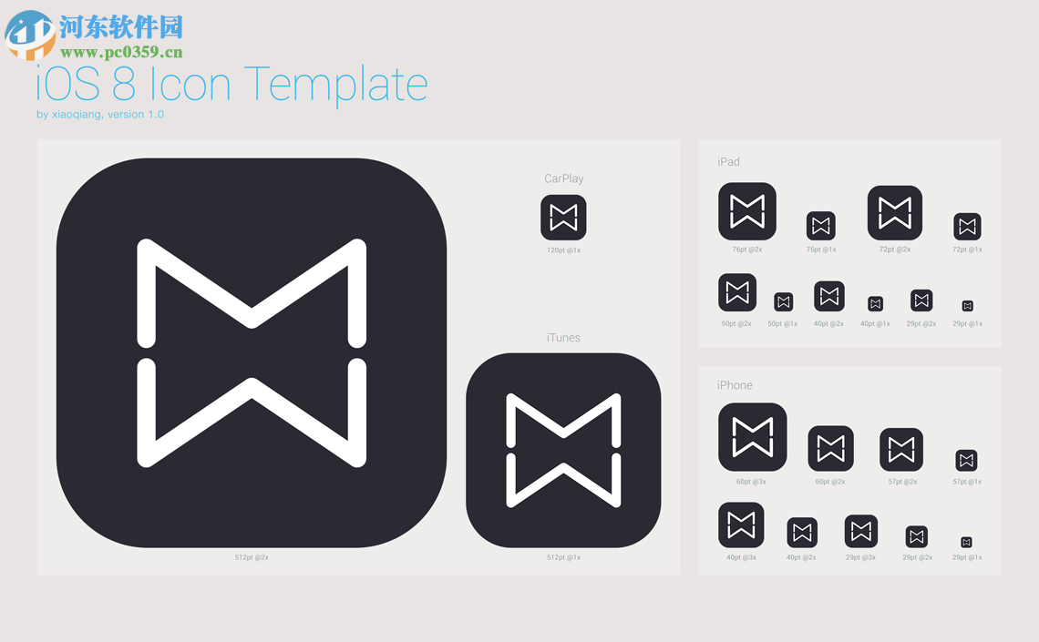 icontemplate ps插件(附安装使用教程) 1.0 免费版