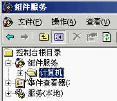 关闭445/135/137/138/139端口工具 1.4.1 中文绿色版