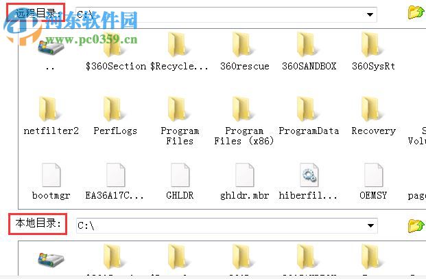 千里眼电脑监控软件系统 1.0 官方版