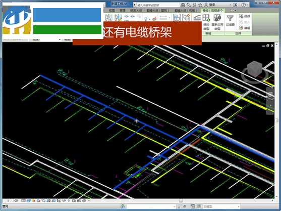 红瓦建模大师 下载 3.1.1 2017官网最新版
