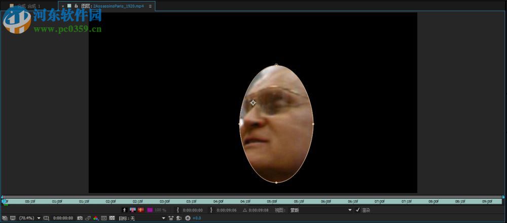 Quixel NDO dDO 5.2 免费版
