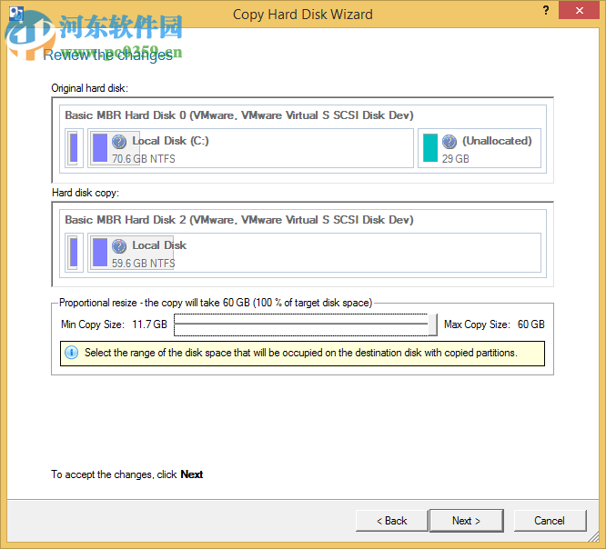 HFS+ For Windows 11.0下载 简体中文版