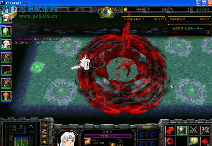 神泣灭世2.01【附攻略+装备合成】