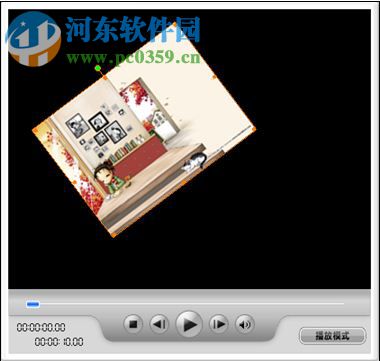 编辑星v3版下载 3.1.1.2 免费版