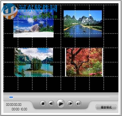 编辑星v3版下载 3.1.1.2 免费版