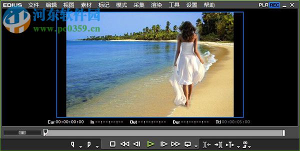 edius7.53 32/64位中文版 百度云<a href=/zt/wangpan/ target=_blank class=infotextkey>网盘</a>版