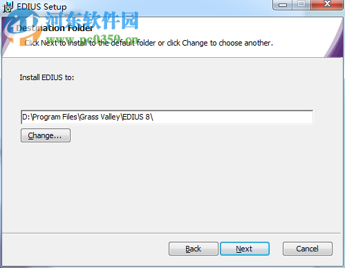 edius7.53 32/64位中文版 百度云网盘版