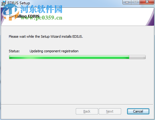 edius7.53 32/64位中文版 百度云网盘版