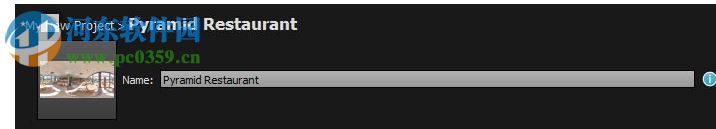Kolor Panotour Pro 2.5.9汉化版下载 免费版