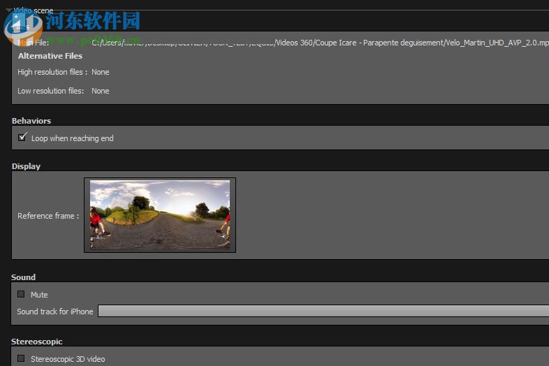 Kolor Panotour Pro 2.5.9汉化版下载 免费版