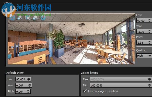 Kolor Panotour Pro 2.5.9汉化版下载 免费版