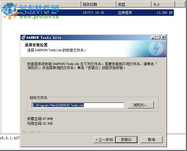 c4dr14下载 (附注册机) 32/64位 免费中文版