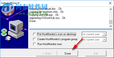 HostMonitor下载(网络监测工具) 8.58 注册版