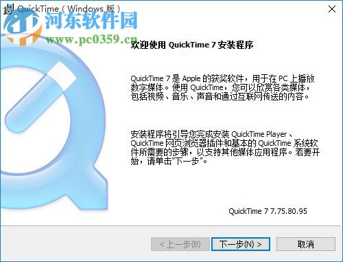 EDIUS Pro 6.55下载(附序列号注册机) 免费版
