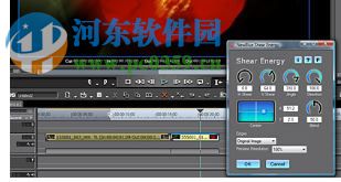 EDIUS Pro 6.55下载(附序列号注册机) 免费版