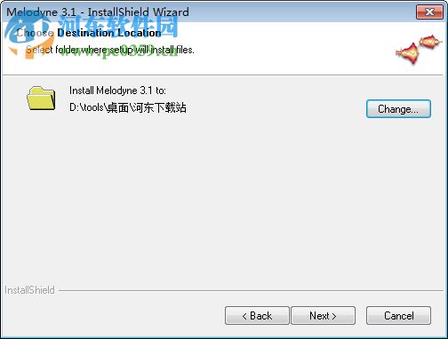 celemony melodyne(音频处理工具) 附安装教程 3.0.1.9 绿色最新版