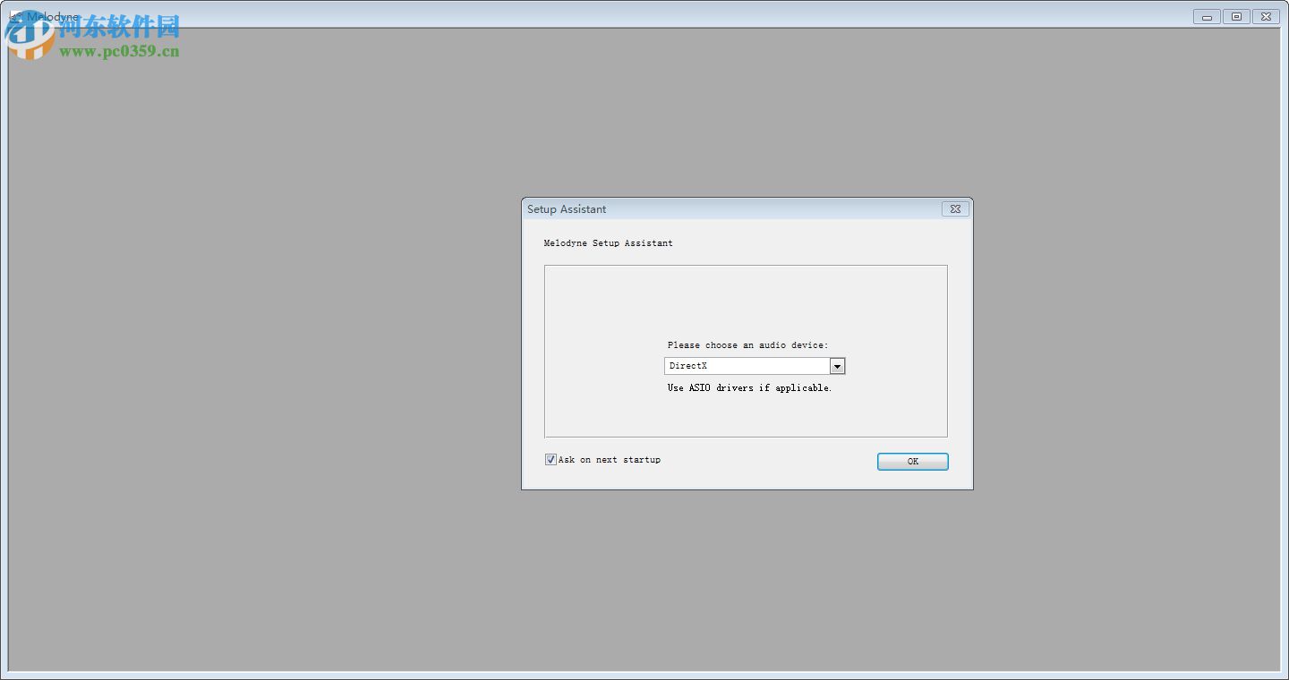 celemony melodyne(音频处理工具) 附安装教程 3.0.1.9 绿色最新版