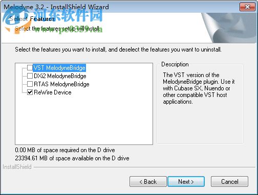 melodyne (音频编辑器)下载 附安装教程 3.2 绿色免费版