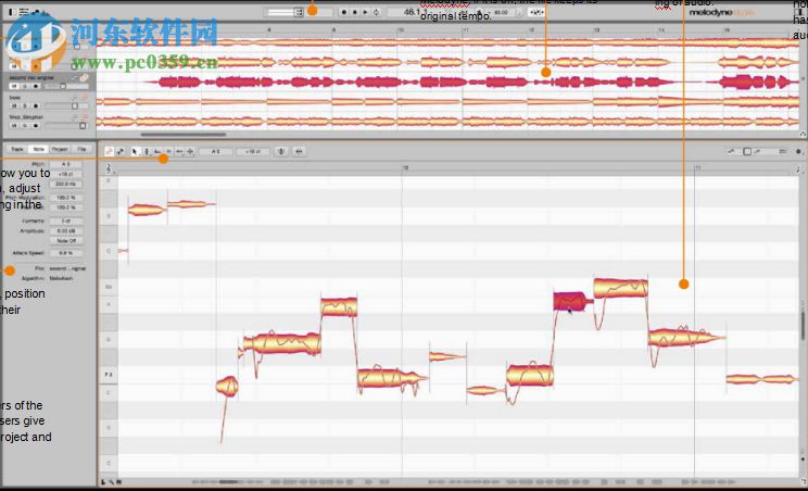 melodyne (音频编辑器)下载 附安装教程 3.2 绿色免费版