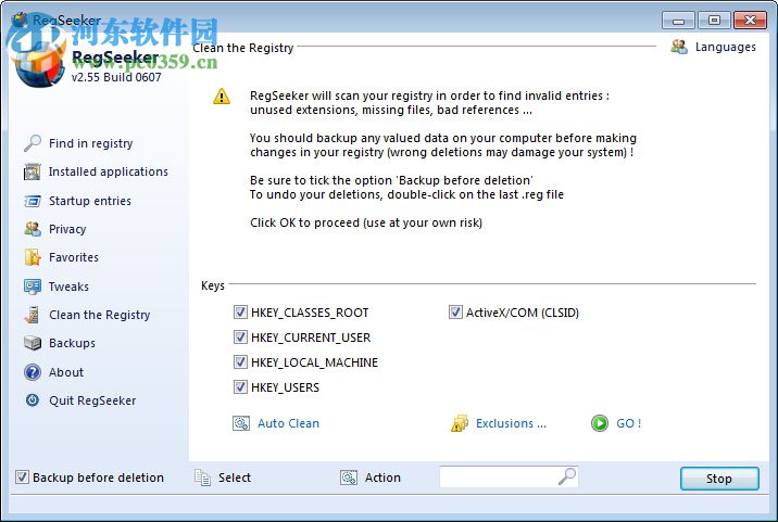 regseeker汉化版下载(注册表清理优化工具) 2.55.0607 免费中文版
