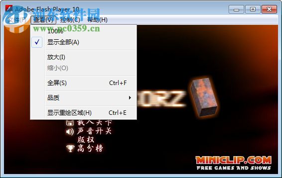 bloxorz滚木块游戏PC版 汉化版