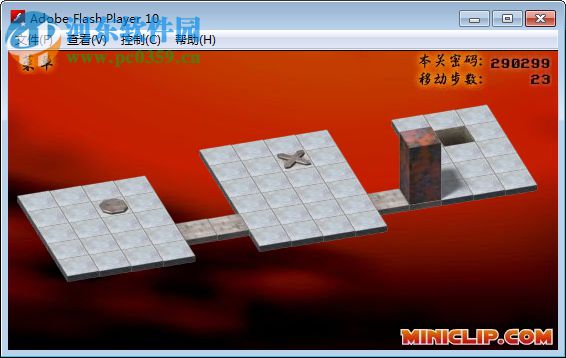 bloxorz滚木块游戏PC版 汉化版