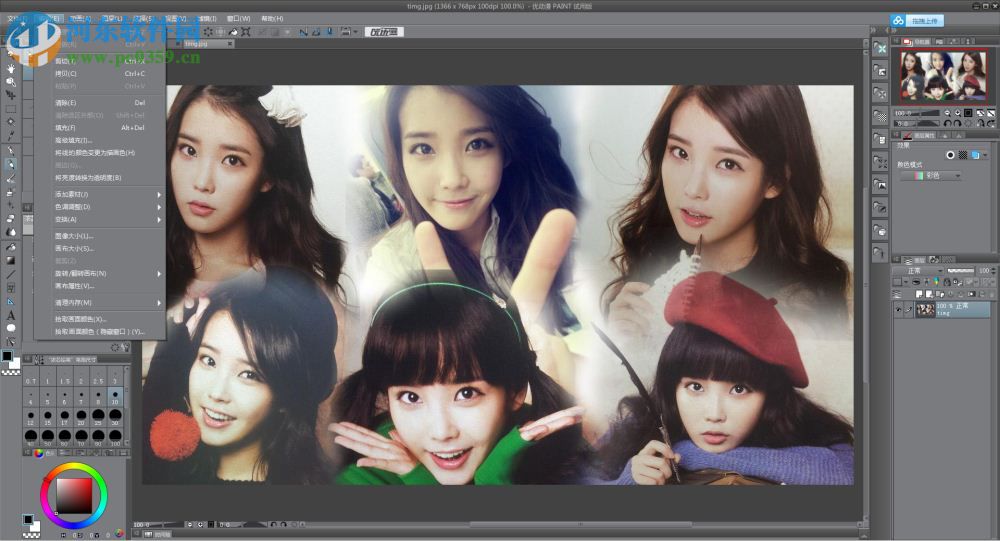 clip studio paint 1.6汉化版下载(附安装教程) 免费版