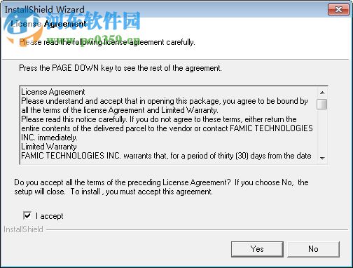 automation studio (电路仿真模拟软件) 5.6 官网汉化免费版