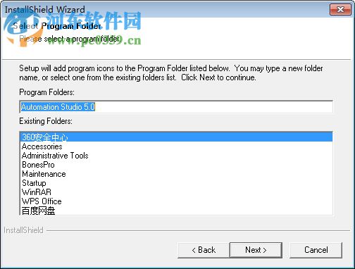 automation studio (电路仿真模拟软件) 5.6 官网汉化免费版