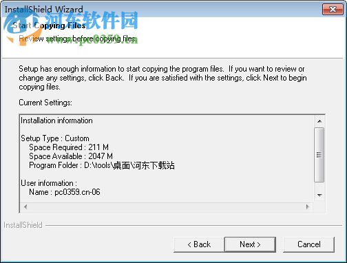 automation studio (电路仿真模拟软件) 5.6 官网汉化免费版