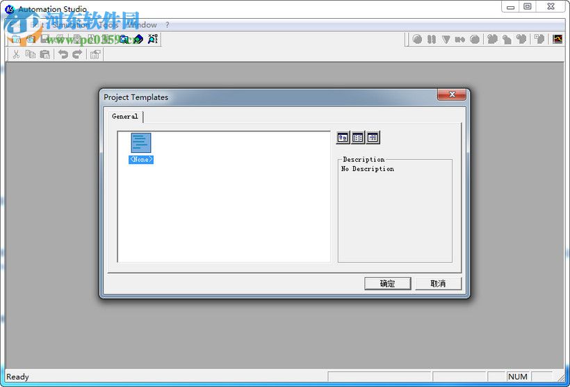 automation studio (电路仿真模拟软件) 5.6 官网汉化免费版