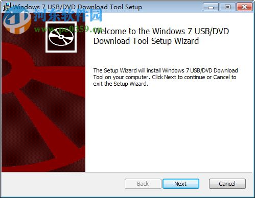 win7 usb dvd tool 64(U盘启动) 8.0 官方最新版