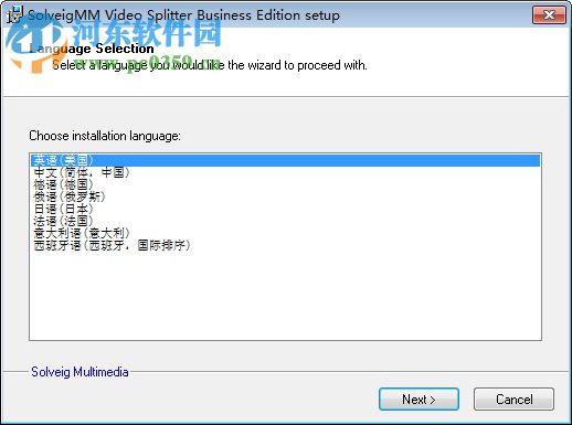 视频分割合并工具(SolveigMM Video Splitter)下载 附使用教程 6.1.1807.20 中文免费版