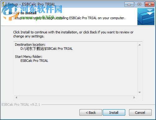 ESBCalc(科学计算器) 9.3.0 绿色版