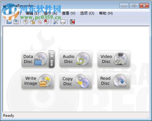infrarecorder(CD/DVD刻录软件)下载 附使用教程 0.53 便携版