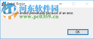 hasp加密狗驱动(圣天诺加密狗驱动) win7/8/10 官方通用版