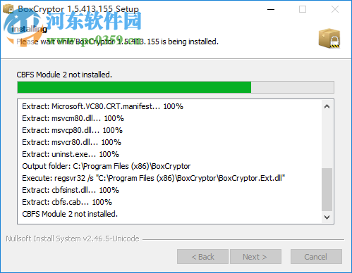 BoxCryptor Unlimited下载(磁盘加密) 1.5.413.155 最新版