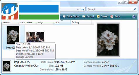 佳能cr2转jpg软件 3.12.52.0 中文免费版