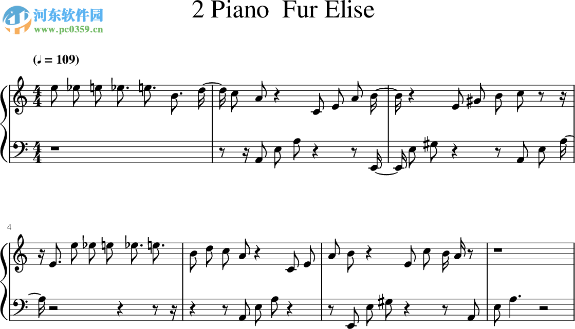 Anthem Score(音频转换为乐谱软件) 4.5.0 免费版