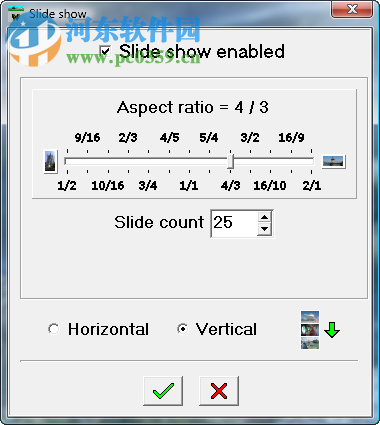 wpanorama软件(全景图像浏览器)下载 12.0.2.1443 汉化免费版