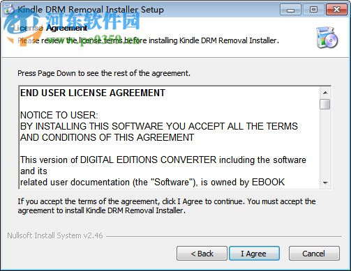 Kindle DRM Removal(去除DRM保护)下载 4.19.626.385 英文注册版
